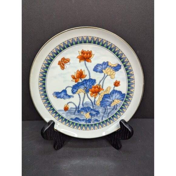 Andrea by Sandek Blue and Red Floral Gold Rimmed Salad Plate Decorative Plate - Picture 1 of 6